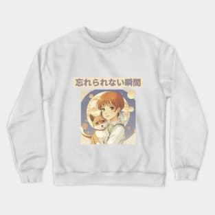 Anime Girl & Shiba Inu: A Heartwarming Duo Crewneck Sweatshirt